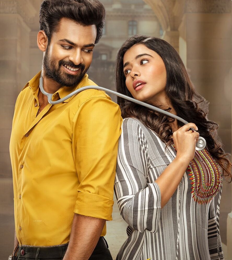 Ranga Ranga Vaibhavanga