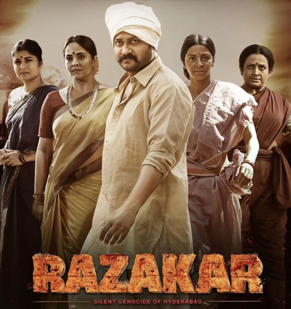 Razakar