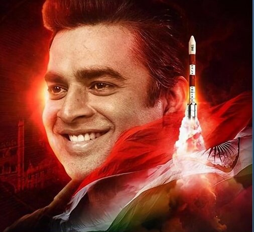 Rocketry