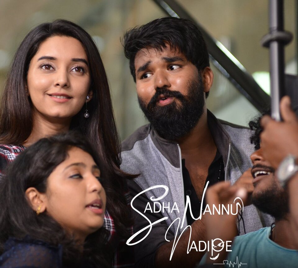 Sadha Nannu Nadipe