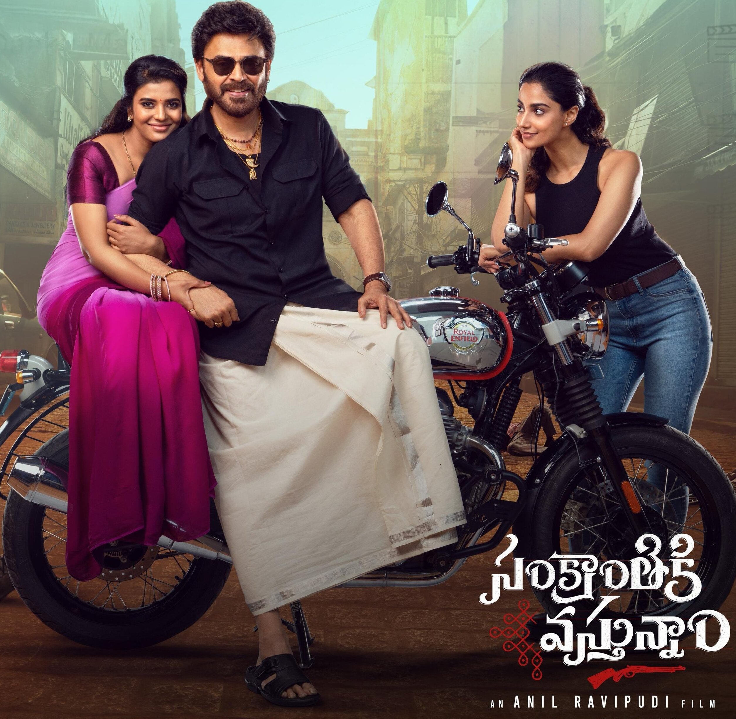 Sankranthiki Vasthunam