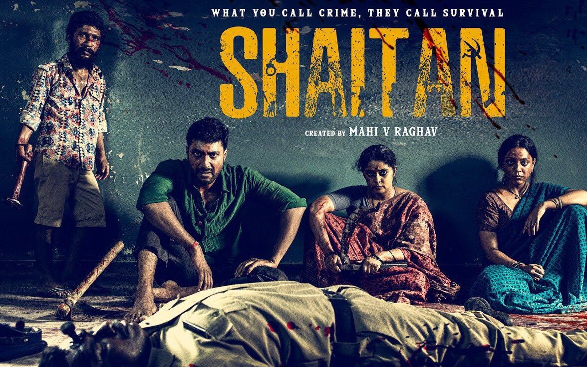 Shaitan
