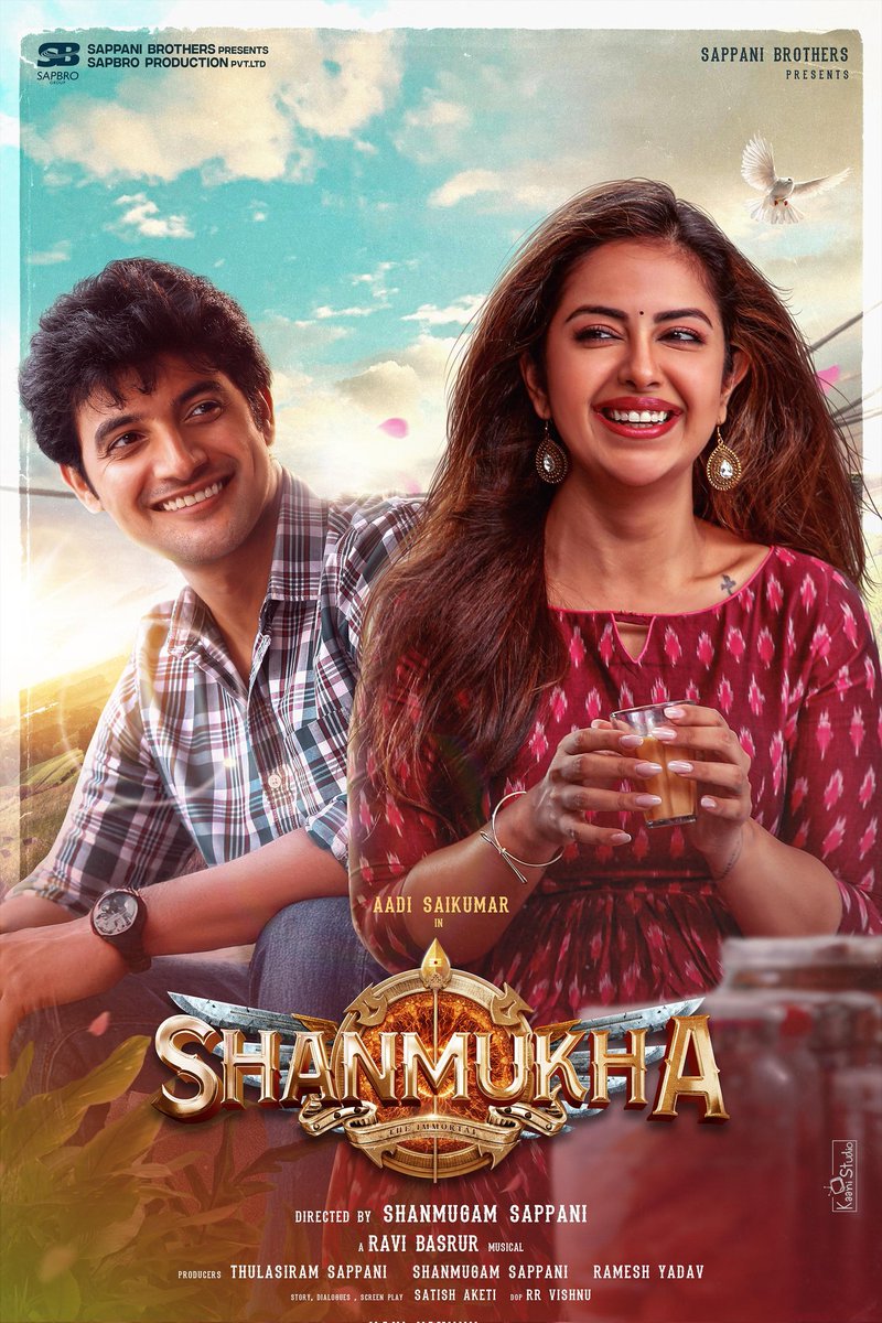 Shanmukha