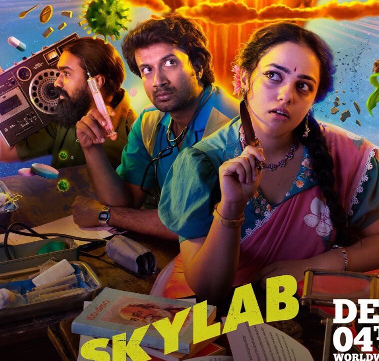 SkyLab