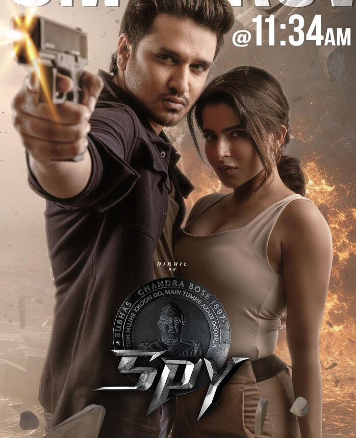 Spy