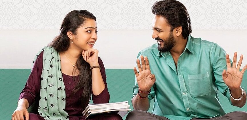 Swathi Muthyam