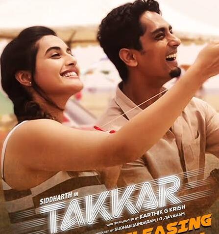 Takkar