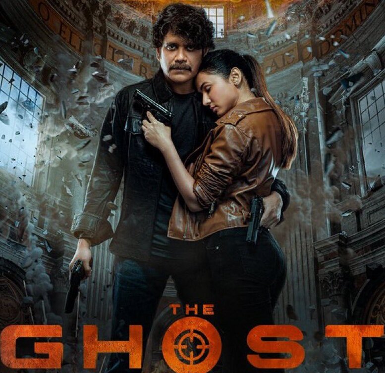 The Ghost