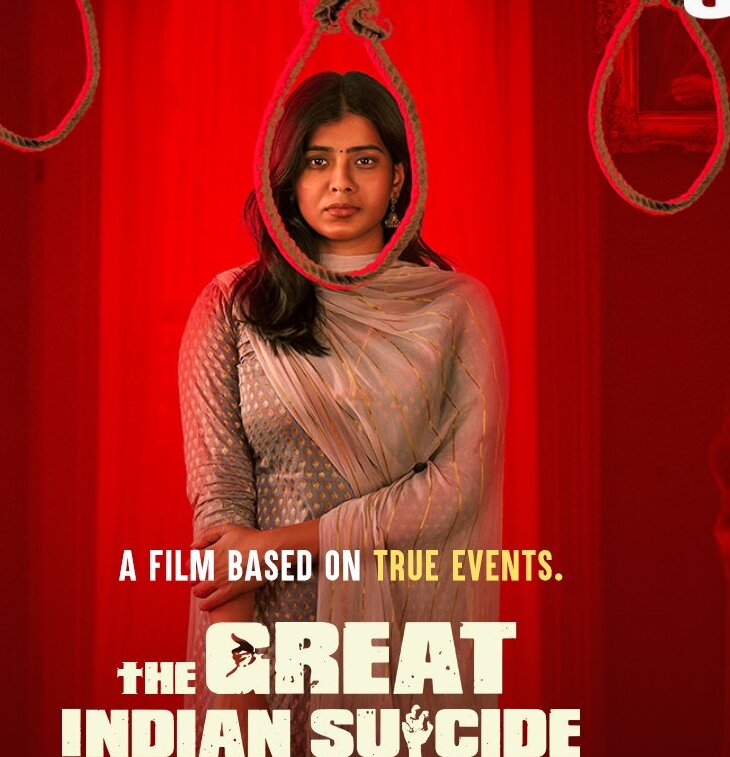 The Great Indian Suicide