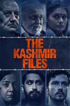 The Kashmir Files (Telugu)