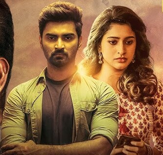 Trigger (Telugu Dub) (Rent)