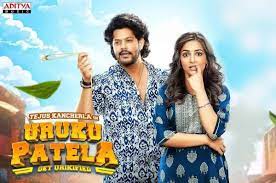 Uruku Patela