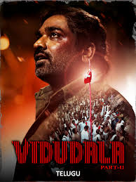 Vidudala Part 2