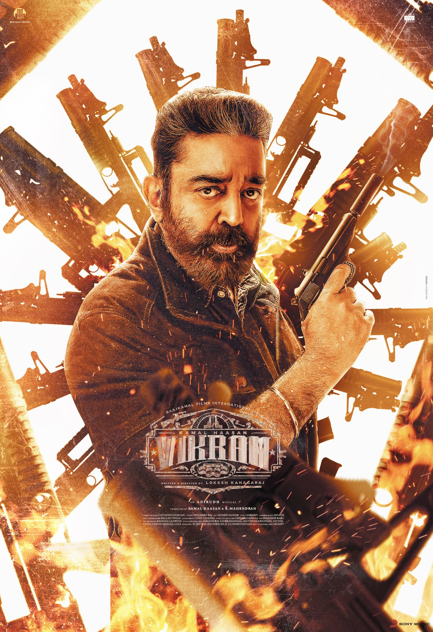 Vikram