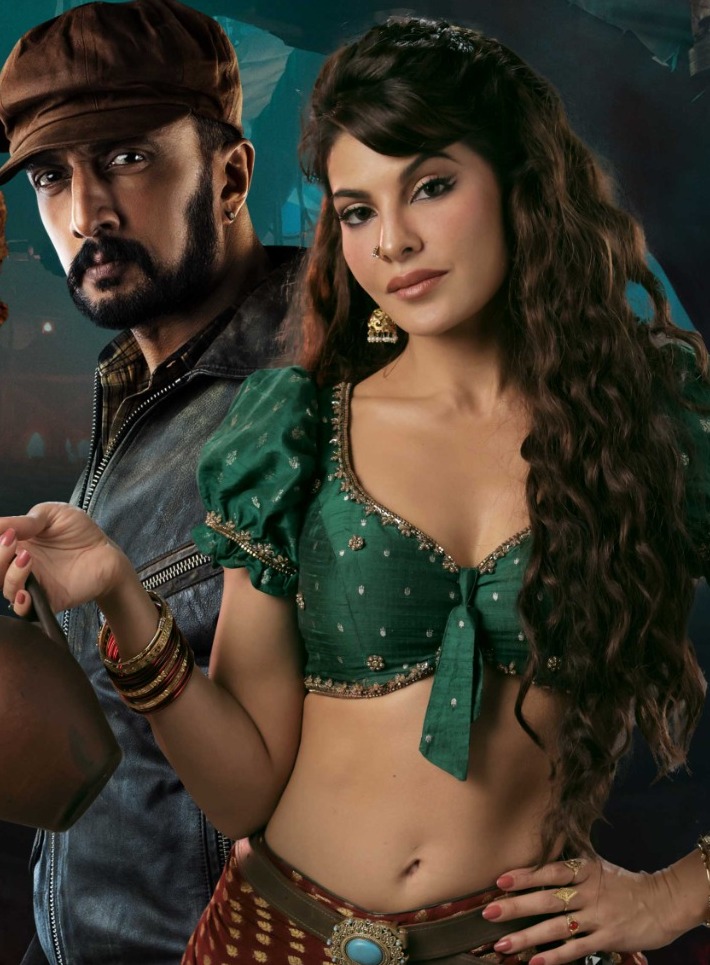Vikrant Rona (Telugu)