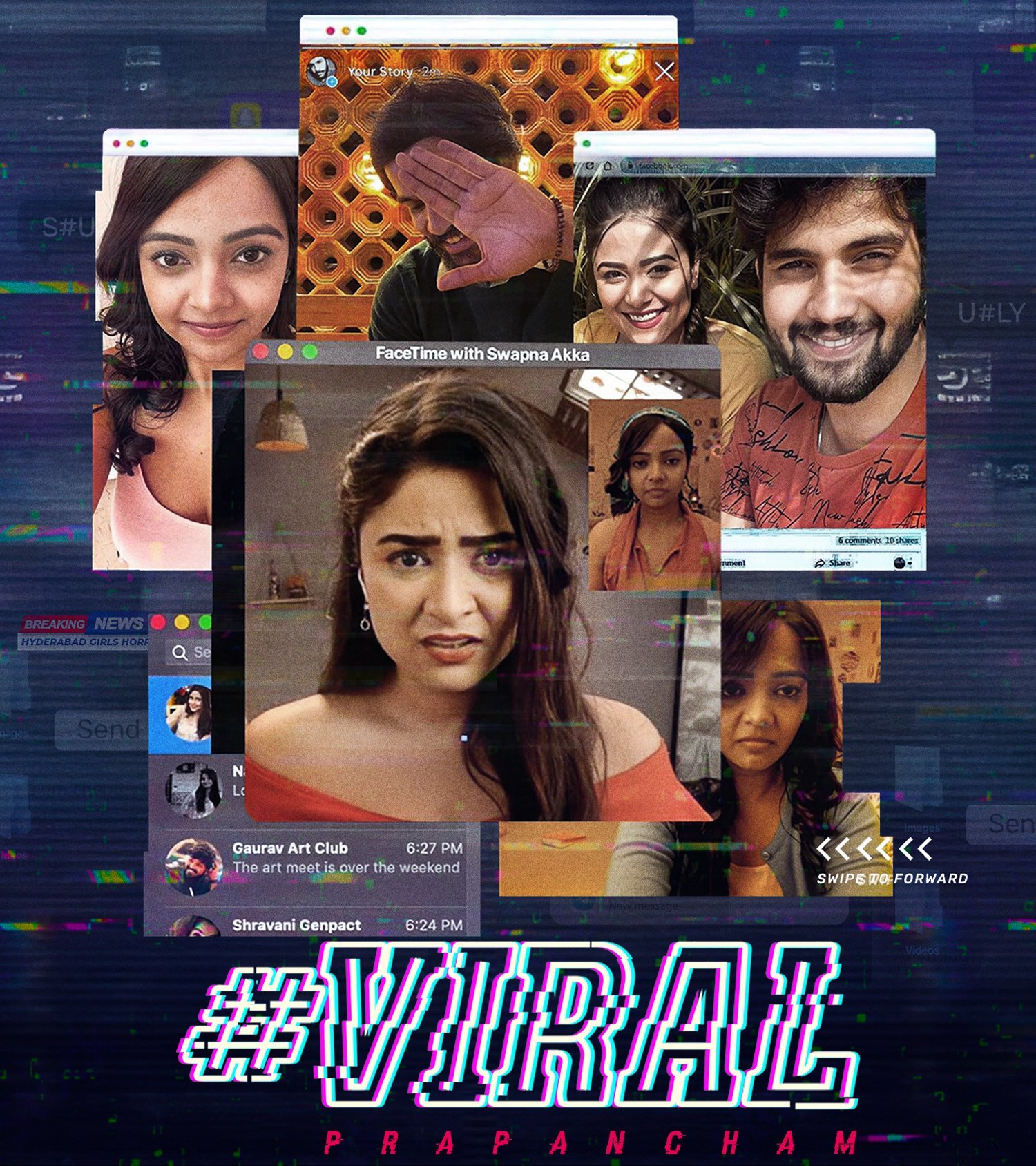 #Viral Prapancham