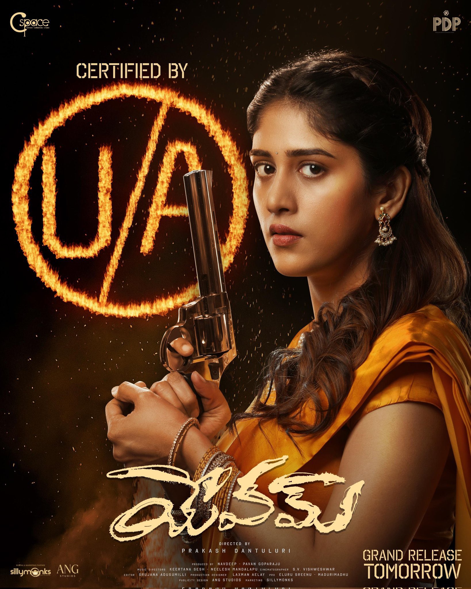 Yevam
